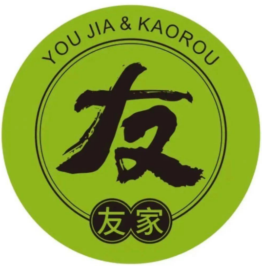 友家裹凉皮加盟