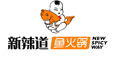 新辣道特色鱼火锅加盟