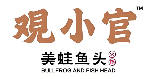 观小官火锅加盟