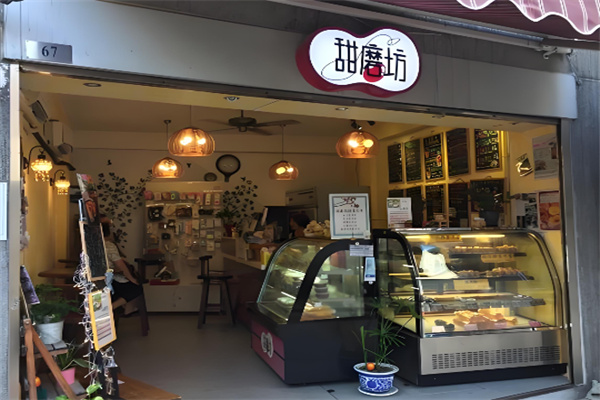 甜磨坊港式甜品加盟 甜磨坊港式甜品加盟