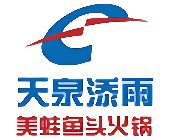 天泉添雨火锅加盟
