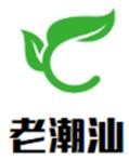 老潮汕牛肉火锅文化馆加盟