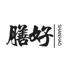 膳好潮汕牛肉火锅加盟
