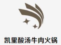 凯里酸汤牛肉火锅加盟