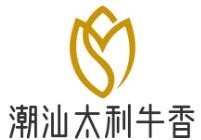 潮汕太利牛香加盟