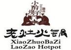 小酌坝子老灶火锅加盟