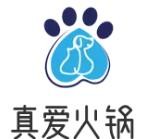 真爱火锅加盟