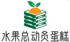 水果总动员蛋糕加盟