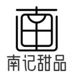 南记甜品加盟