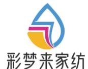 彩梦来家纺加盟