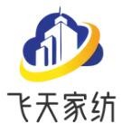 飞天家纺加盟