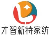 才智新特家纺加盟