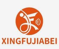 XINGFUJIABEI麻辣烫加盟