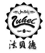 兰州法贝德蛋糕加盟