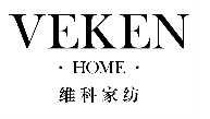 VEKEN维科家纺加盟