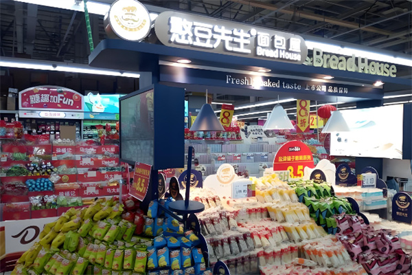 憨豆先生面包 憨豆先生面包