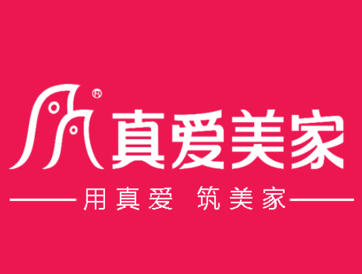 真爱美家家纺加盟