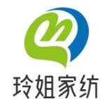 玲姐家纺加盟
