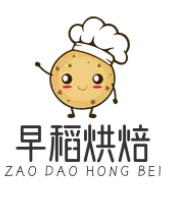 早稻烘焙加盟