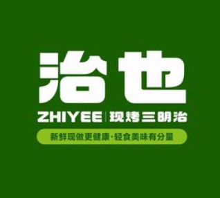 治也现烤三明治加盟