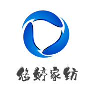 悠婷家纺加盟