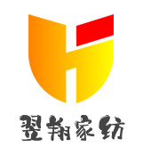 翌翔家纺加盟