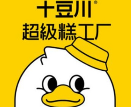 十豆川蛋糕加盟