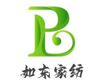 如东家纺加盟