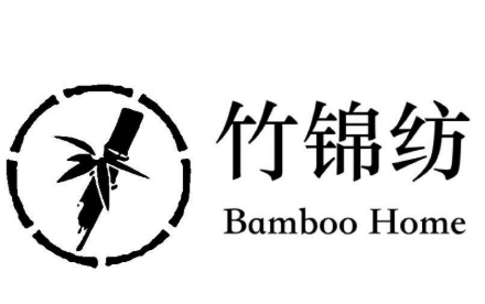 竹锦纺家纺加盟