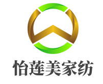 怡莲美家纺加盟