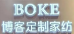博客定制家纺加盟