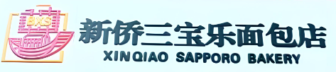 新桥三宝乐蛋糕店加盟
