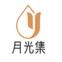 月光集加盟