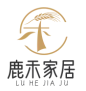 鹿禾家居加盟