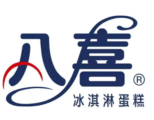八喜冰淇淋蛋糕店加盟