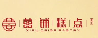 喜铺糕点加盟