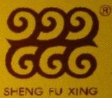 胜福兴糕点加盟