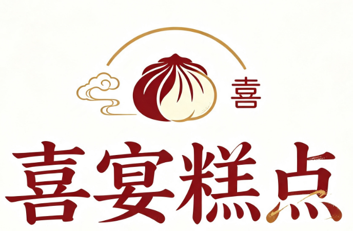 喜宴糕点加盟
