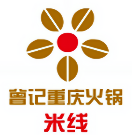 曾记重庆火锅米线加盟