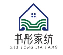 书彤家纺加盟
