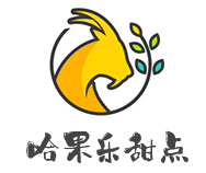 哈果乐甜点加盟