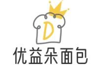 优益朵面包加盟