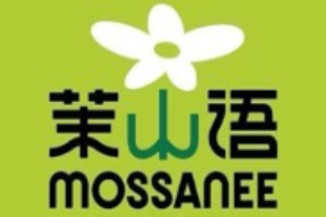 茉山语新鲜烘焙零食加盟