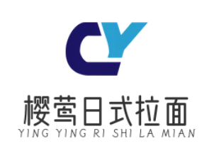 樱莺日式拉面加盟