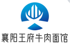 襄阳王府牛肉面馆加盟