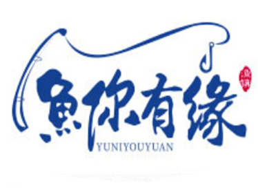 鱼你有缘酸菜鱼米线加盟