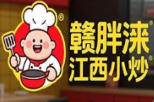 赣胖涞江西小炒加盟