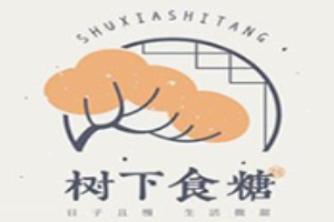 树下食糖甜品牛奶冰加盟
