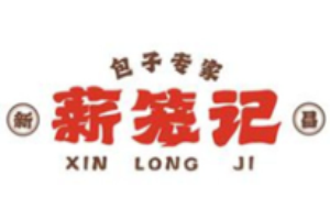 薪笼记包子小铺加盟