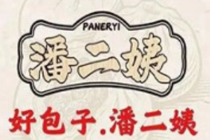 潘二姨鲜炒包子铺加盟